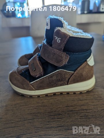 детски боти Примиги, 25 номер, снимка 2 - Бебешки боти и ботуши - 44030137