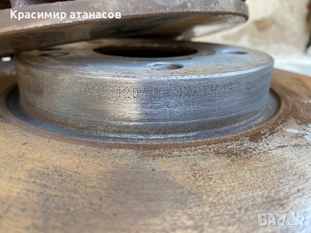 Предни дискове за Мерцедес А-класа W169., снимка 5 - Части - 43098499