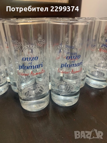 Нови чаши за узо, снимка 3 - Чаши - 52954720