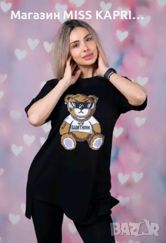 До ХЛ!!!Код 132219, снимка 1