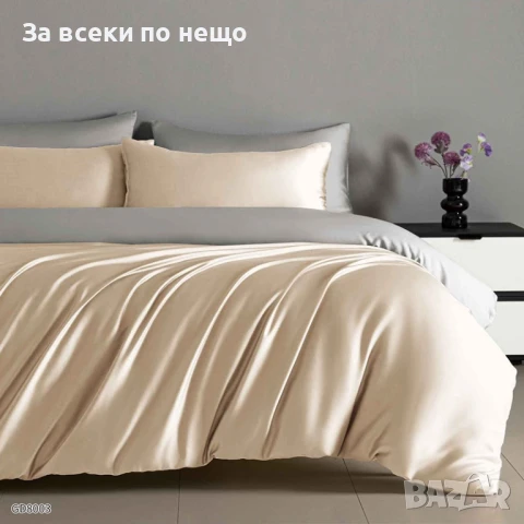 Луксозен комплект с драперия от 100% памук - Налични Различни Цветове Код P896, снимка 3 - Спално бельо - 50994399