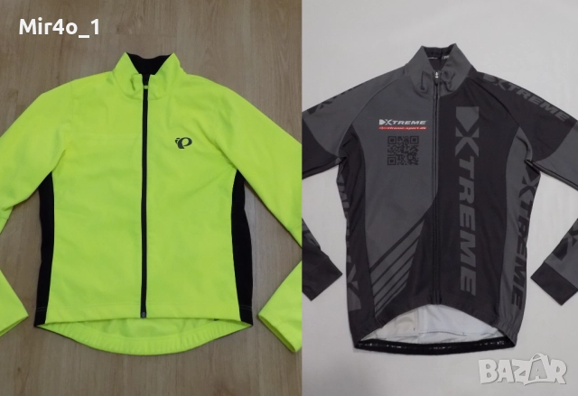 вело джърси pearl izumi/xtreme горнище яке екип елек термо мъжко оригинално шосейно колоездене M/XS