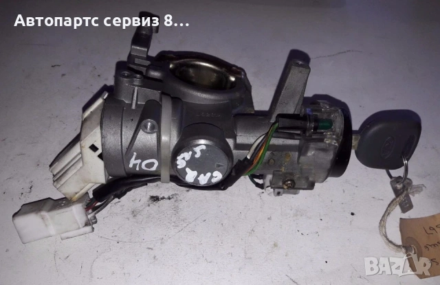 Контактен патрон с ключ и четец за KIA Carens Carnival (2004) 45261A