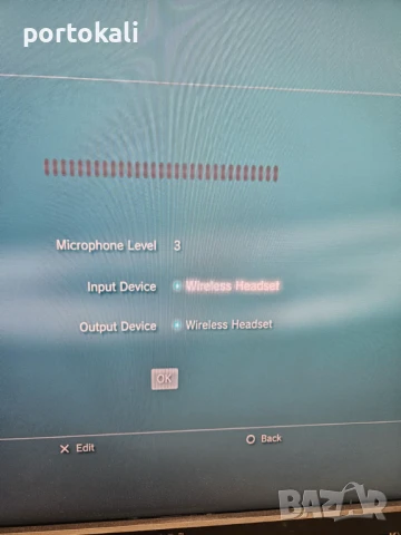 Playstation 3 Конвертор за мишка и клавиатура Hama Speedshot и PS3 Wireless Headset, снимка 10 - Аксесоари - 51060010