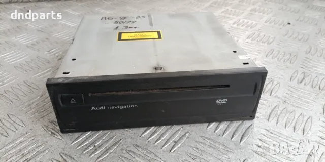DVD Audi A6 4F 2005г.	