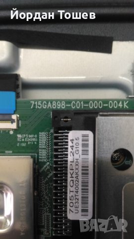 715GA898-C01-000-004K, снимка 3 - Части и Платки - 40167727