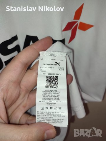 Домакинска тениска Tranmere Rovers x Puma(2019-2020), Size L, снимка 7 - Футбол - 36743268