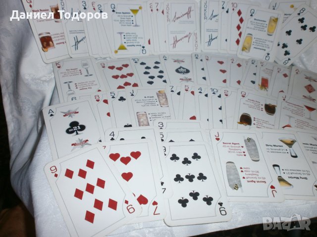 Стари Карти за Игра, - 55 бр.  - № 2, снимка 9 - Карти за игра - 34577326