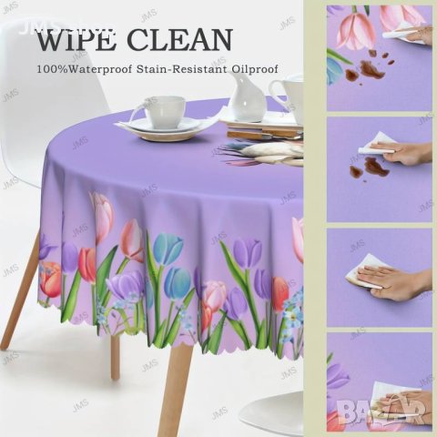 Декоративна покривка за маса с лилаво цвете с Великденска тематика, 3размера, снимка 7 - Покривки за маси - 43877850