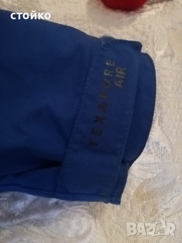 горница Jack Wolfskin air texapore XL, снимка 3 - Спортни екипи - 43043919