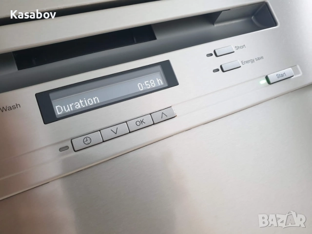 Инокс Miele Съдомиялна - Auto Open - 14 Комплекта - Свободностояща, снимка 4 - Съдомиялни - 52924746