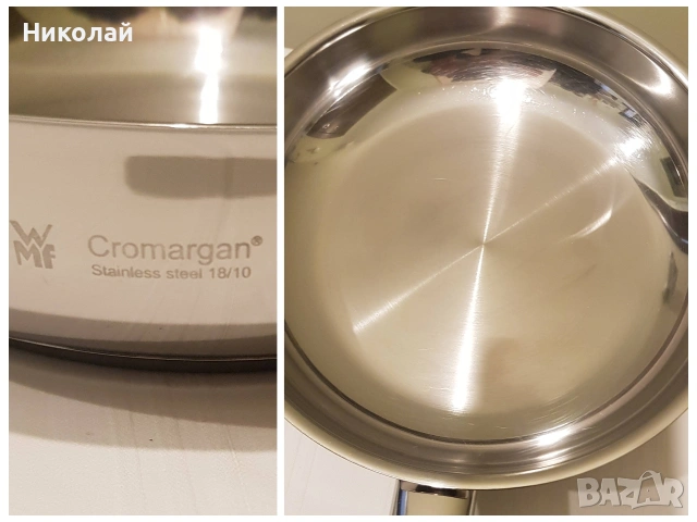 2 тигана WMF 20см, снимка 3 - Съдове за готвене - 48759894