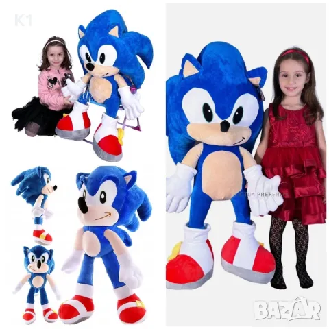 Голяма плюшена играчка Соник/Sonic, 25-120см Плюшен Соник, снимка 1