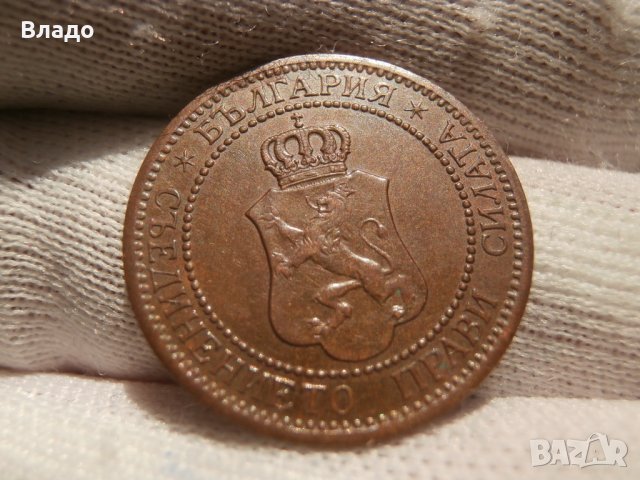 2 стотинки 1912 , снимка 2 - Нумизматика и бонистика - 43756743