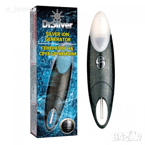 уред за сребърна вода  Dr.Silver  . , снимка 3 - Други стоки за дома - 20305856