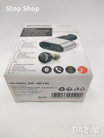 SilverCrest Bluetooth hands free kit хендсфри, снимка 2 - Bluetooth слушалки - 39407374