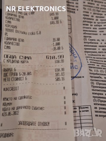 HUAWEI WATCH 3 PRO, снимка 17 - Смарт часовници - 43518384