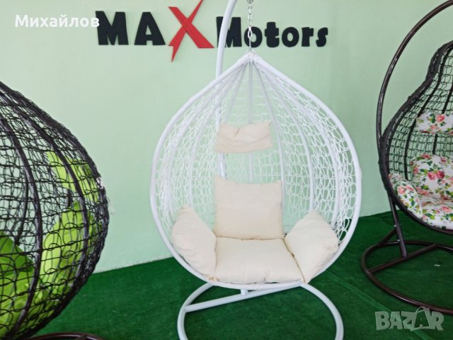Нов Хит На Пазара Градински Люлки Тип Яйце И Круша