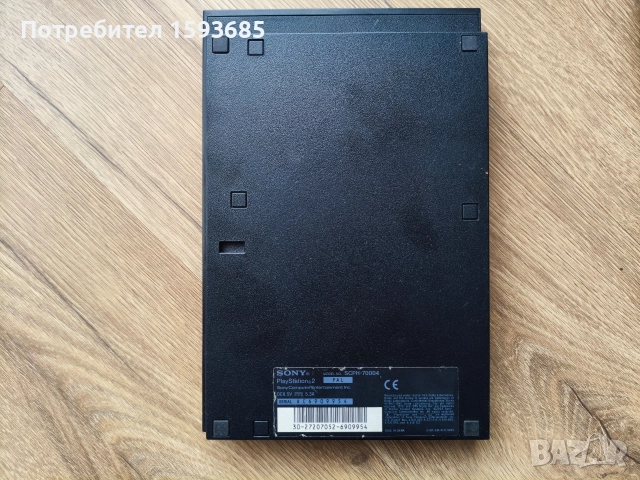 Хакнат Playstation 2 с много игри, снимка 10 - PlayStation конзоли - 52742007
