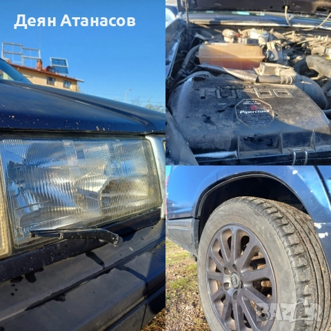 Volvo 940, снимка 11 - Автомобили и джипове - 52480010