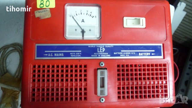 Английски зарядни за акомулатори LEP, снимка 5 - Аксесоари и консумативи - 28105964
