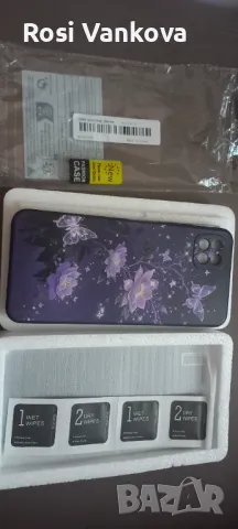 Чисто нов Калъф и 2 стъклени протектора за Samsung Galaxy 5G, снимка 2 - Калъфи, кейсове - 49135430