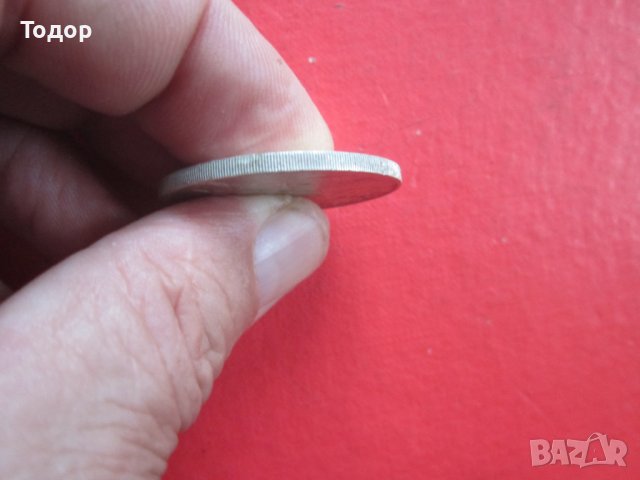 25 крони 1954 сребърна монета , снимка 6 - Нумизматика и бонистика - 38158374