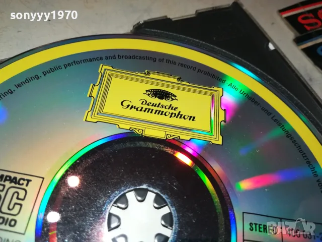 🌼MENDELSSOHN CD 2005250349, снимка 8 - CD дискове - 50354755