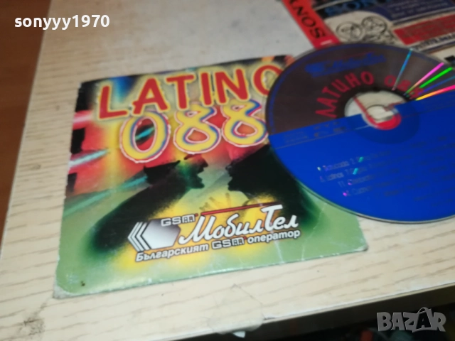 ЛАТИНО 088 ЦД 2711250942, снимка 9 - CD дискове - 52557580