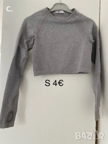 Дамски дрехи, снимка 11 - Други - 53176262