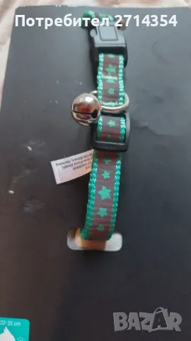 Нашийник за котка , снимка 3 - За котки - 48890649