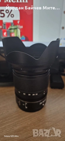 Nikkor Z 24-70/4 S, снимка 5 - Обективи и филтри - 53111017