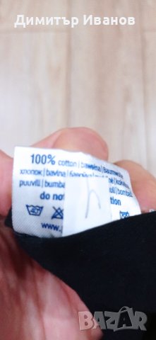 Тениска на Outrage - Catharsis, снимка 4 - Тениски - 38845298