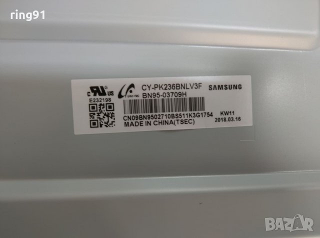 TV Samsung C24F390FHU На части , снимка 2 - Части и Платки - 28530166