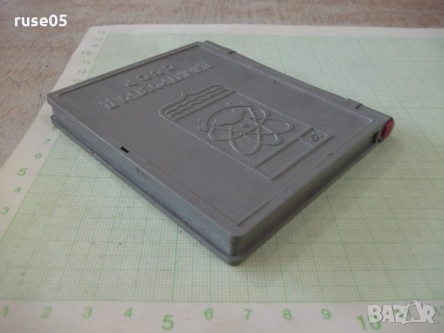 Плакет "Димитровград" в кутия съветски, снимка 9 - Други ценни предмети - 32490729