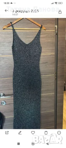 Дамски дрехи , снимка 6 - Други - 50077282