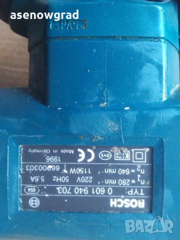 Миксер Bosch GRW 11 E, снимка 4 - Други машини и части - 35206536