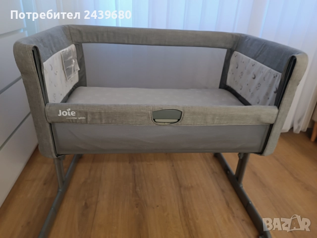 Бебешка кошара Next to me Joie