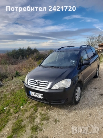 Toyota Avensis Verso, дизел ,6+1места, снимка 4 - Автомобили и джипове - 52415346