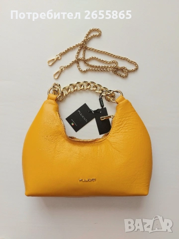 Кожена чанта