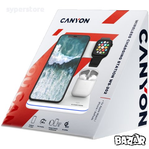 Безжично зарядно за телефон CANYON WS-302, 3in1 Wireless charger, Бял SS30258, снимка 2 - Безжични зарядни - 40064325