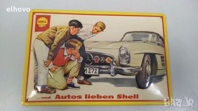 Ретро ламаринена табела Shell