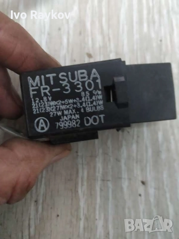 Реле , Subaru , MITSUBA FR-3301 