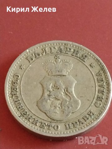 Монета 10 стотинки 1906г. Княжество България Фердинанд първи за КОЛЕКЦИОНЕРИ 42600, снимка 8 - Нумизматика и бонистика - 43878870