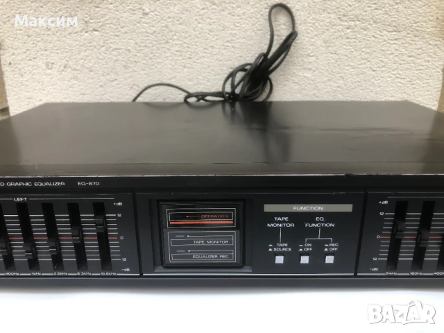 Fisher EQ-870, снимка 8 - Еквалайзери - 51023680