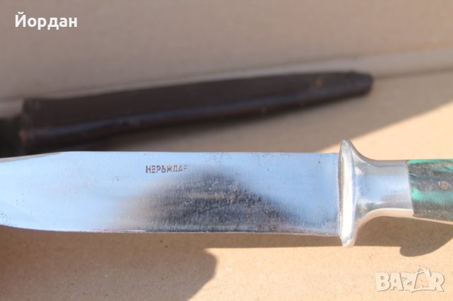 Български ловен нож, снимка 14 - Ножове - 40877121