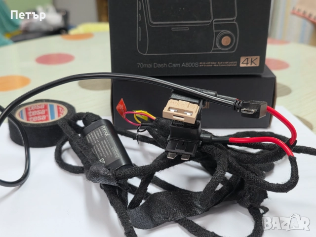 Захранващ модул 70mai с три проводника – Hardwire Kit, снимка 5 - Аксесоари и консумативи - 51785393