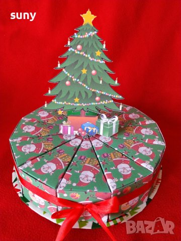 Коледна кутийка за лакомства и подаръци, снимка 5 - Други - 38891169