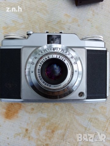 ретро фотоапарат АГФА, снимка 2 - Антикварни и старинни предмети - 36689796