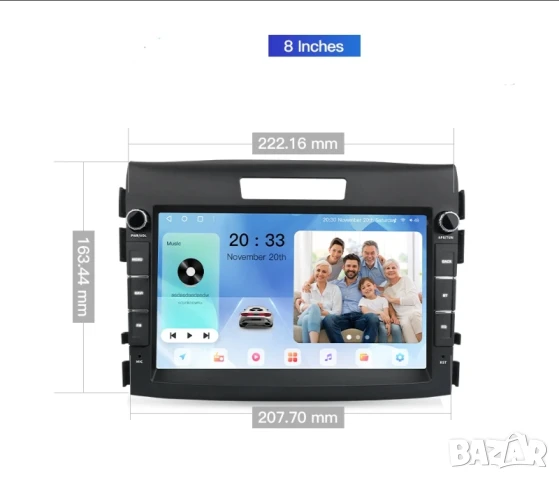 Honda CR-V 2012-2016 8” 2-DIN с Android 14, 4/64GB, снимка 4 - Аксесоари и консумативи - 51014778